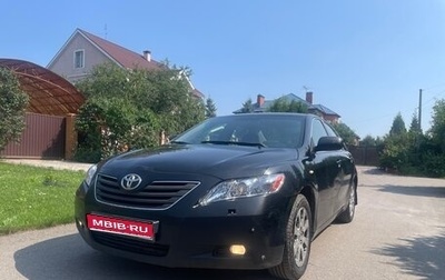 Toyota Camry, 2008 год, 630 000 рублей, 1 фотография