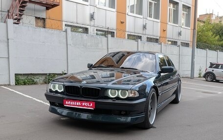 BMW 7 серия, 1995 год, 890 000 рублей, 1 фотография