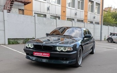 BMW 7 серия, 1995 год, 890 000 рублей, 1 фотография