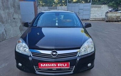 Opel Astra H, 2012 год, 730 000 рублей, 1 фотография