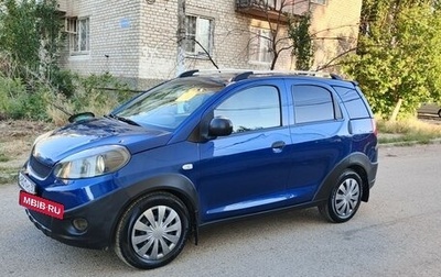 Chery IndiS (S18D) I, 2013 год, 270 000 рублей, 1 фотография