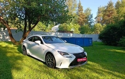Lexus RC I рестайлинг, 2018 год, 2 650 000 рублей, 1 фотография