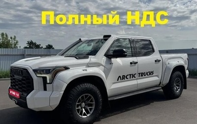 Toyota Tundra, 2023 год, 12 000 000 рублей, 1 фотография