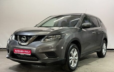 Nissan X-Trail, 2015 год, 1 699 000 рублей, 1 фотография