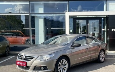 Volkswagen Passat CC I рестайлинг, 2010 год, 749 000 рублей, 1 фотография
