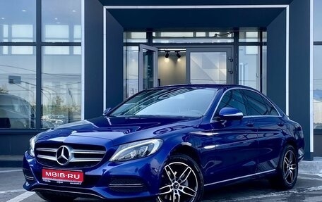 Mercedes-Benz C-Класс, 2014 год, 2 099 000 рублей, 1 фотография