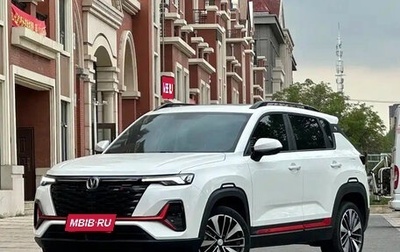 Changan CS35 Plus, 2022 год, 1 100 000 рублей, 1 фотография