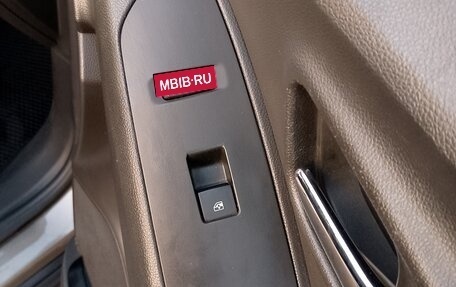 Chevrolet Trax, 2020 год, 1 295 000 рублей, 19 фотография