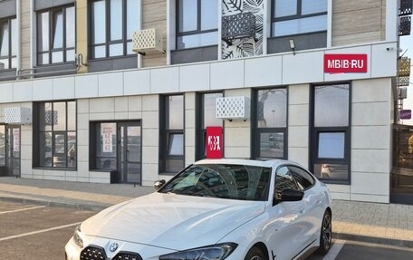 BMW 4 серия, 2022 год, 5 600 000 рублей, 2 фотография