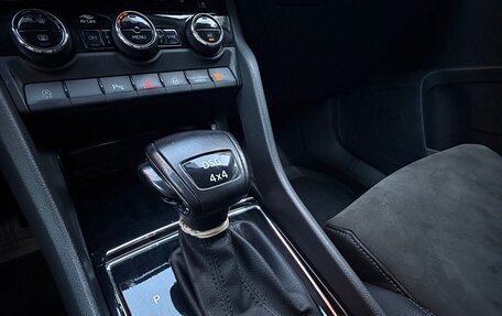 Skoda Karoq I, 2020 год, 2 140 000 рублей, 4 фотография