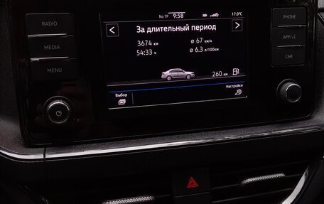 Volkswagen Polo VI (EU Market), 2021 год, 1 580 000 рублей, 9 фотография