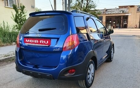 Chery IndiS (S18D) I, 2013 год, 270 000 рублей, 11 фотография