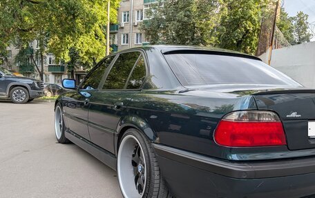 BMW 7 серия, 1995 год, 890 000 рублей, 4 фотография