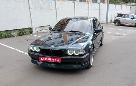 BMW 7 серия, 1995 год, 890 000 рублей, 3 фотография