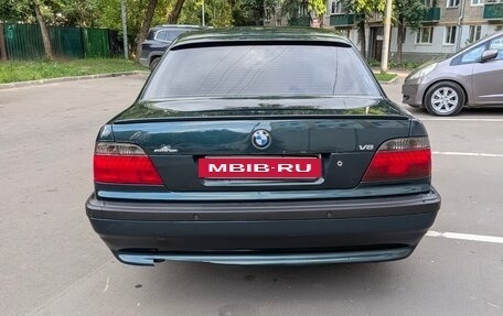 BMW 7 серия, 1995 год, 890 000 рублей, 7 фотография