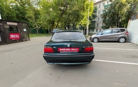 BMW 7 серия, 1995 год, 890 000 рублей, 6 фотография