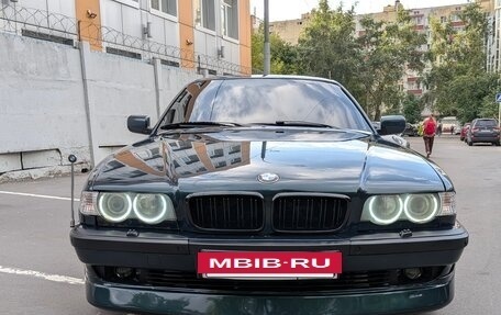 BMW 7 серия, 1995 год, 890 000 рублей, 2 фотография