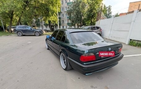 BMW 7 серия, 1995 год, 890 000 рублей, 5 фотография