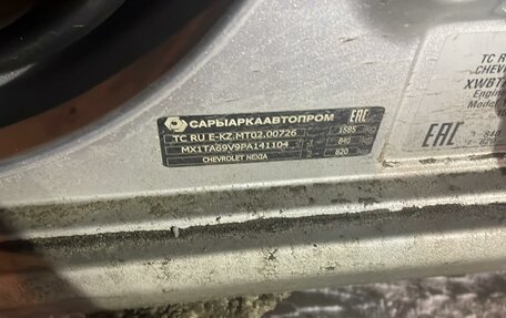Chevrolet Nexia, 2023 год, 661 000 рублей, 6 фотография