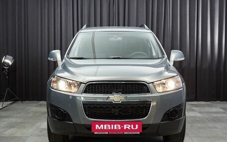 Chevrolet Captiva I, 2012 год, 1 347 000 рублей, 2 фотография
