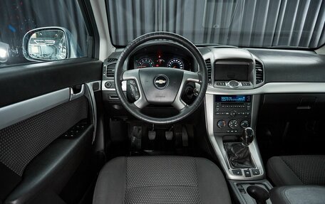 Chevrolet Captiva I, 2012 год, 1 347 000 рублей, 8 фотография