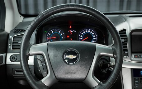 Chevrolet Captiva I, 2012 год, 1 347 000 рублей, 15 фотография