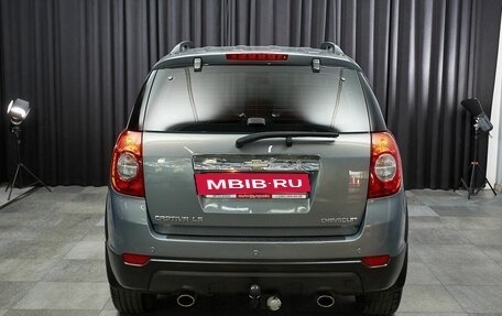 Chevrolet Captiva I, 2012 год, 1 347 000 рублей, 5 фотография