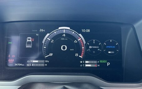 Toyota Tundra, 2023 год, 12 000 000 рублей, 9 фотография