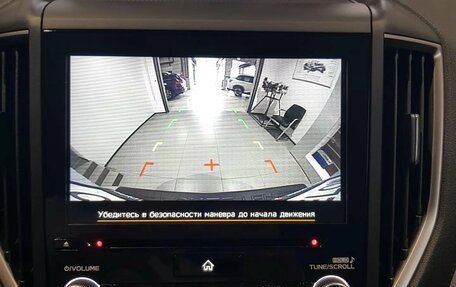 Subaru Forester, 2019 год, 3 150 000 рублей, 18 фотография