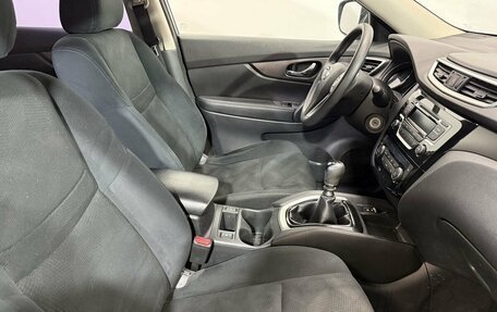 Nissan X-Trail, 2015 год, 1 699 000 рублей, 10 фотография