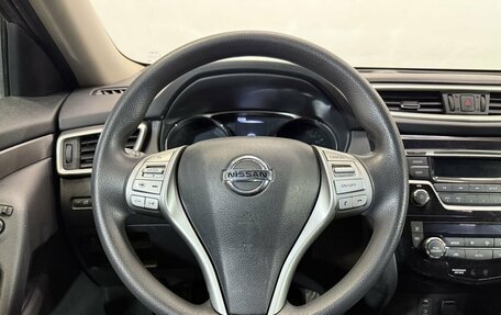 Nissan X-Trail, 2015 год, 1 699 000 рублей, 15 фотография