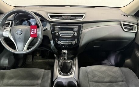 Nissan X-Trail, 2015 год, 1 699 000 рублей, 9 фотография
