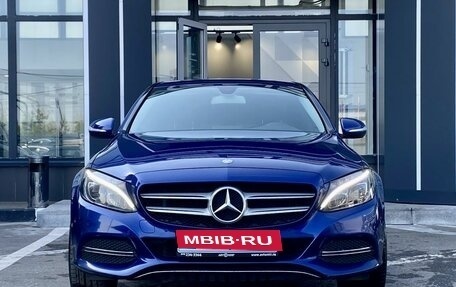 Mercedes-Benz C-Класс, 2014 год, 2 099 000 рублей, 2 фотография