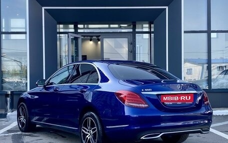 Mercedes-Benz C-Класс, 2014 год, 2 099 000 рублей, 7 фотография