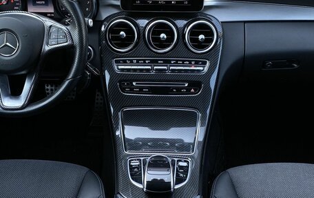 Mercedes-Benz C-Класс, 2014 год, 2 099 000 рублей, 12 фотография