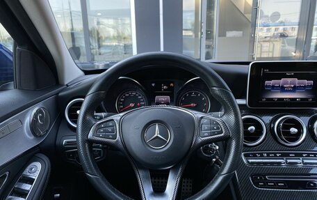 Mercedes-Benz C-Класс, 2014 год, 2 099 000 рублей, 13 фотография