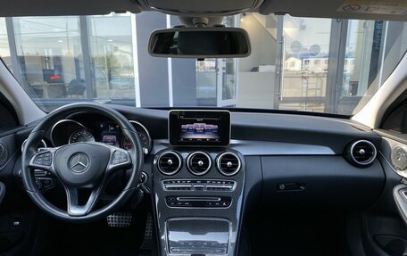 Mercedes-Benz C-Класс, 2014 год, 2 099 000 рублей, 10 фотография