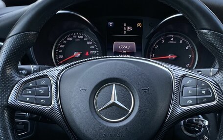 Mercedes-Benz C-Класс, 2014 год, 2 099 000 рублей, 14 фотография