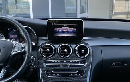 Mercedes-Benz C-Класс, 2014 год, 2 099 000 рублей, 11 фотография