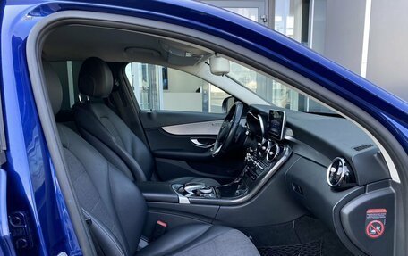 Mercedes-Benz C-Класс, 2014 год, 2 099 000 рублей, 21 фотография