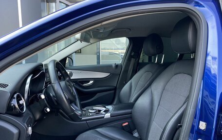Mercedes-Benz C-Класс, 2014 год, 2 099 000 рублей, 19 фотография