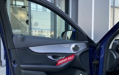 Mercedes-Benz C-Класс, 2014 год, 2 099 000 рублей, 16 фотография