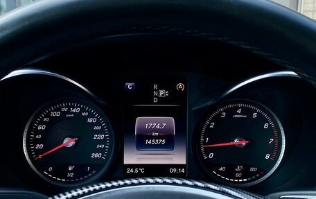 Mercedes-Benz C-Класс, 2014 год, 2 099 000 рублей, 25 фотография