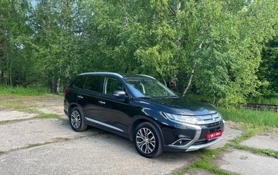 Mitsubishi Outlander III рестайлинг 3, 2015 год, 1 780 000 рублей, 1 фотография
