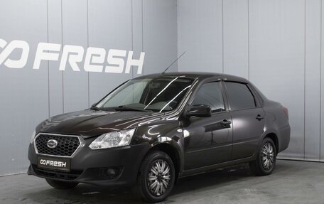 Datsun on-DO I рестайлинг, 2018 год, 260 000 рублей, 1 фотография