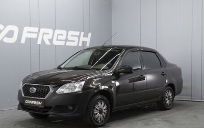 Datsun on-DO I рестайлинг, 2018 год, 260 000 рублей, 1 фотография