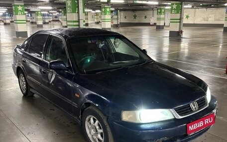 Honda Domani, 1998 год, 250 000 рублей, 1 фотография