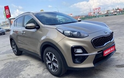 KIA Sportage IV рестайлинг, 2018 год, 2 280 000 рублей, 1 фотография