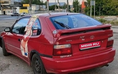 Toyota Corolla, 1994 год, 119 000 рублей, 1 фотография