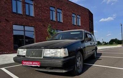 Volvo 760, 1990 год, 250 000 рублей, 1 фотография